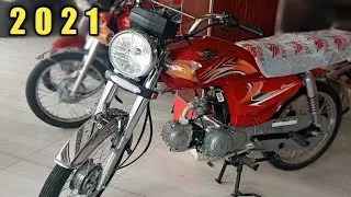 Road Prince 70cc Classic 2021 Detailed  Review | Latest Price | Specifications | Top Speed