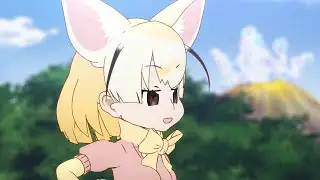 フェネック「アライさーん！」まとめ＋おまけ