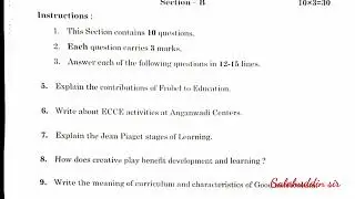Early Childhood Care and Education | ECCE | Paper 3 | D.El.Ed 1 yr question paper 