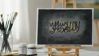Beautiful Arabic Calligraphy on Smoky Background | Step-by-Step