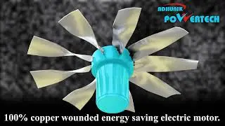 Adhunik Powertech Ducted Air Cooler 3D Animation Video ad || Gujrati Voice Over ad || Industrial Ad