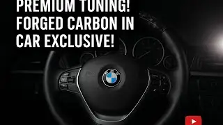 Forged Carbon Car Tuning 2025 | Тюнинг Авто Кованым Карбоном 2025