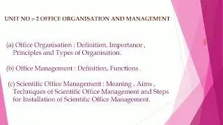 ORGANISATIONAL SKILLS DEVELOPMENT