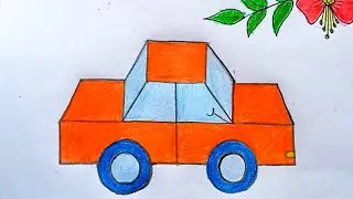 Gari aka/gari drawing/car drawing/গাড়ি আঁকা/গাড়ি ড্রয়িং
