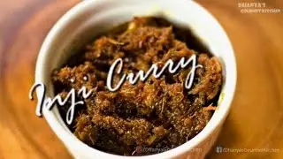 Ginger Curry |  Onam Special Variety Inji Curry |Kerala Traditional Sadya Special Inji Curry|English