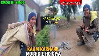 KAAM KARNA😃MUSHKIL HO GIYA & Abdul wahab vlogs 
