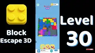 Block Escape 3D Level 30 Walkthrough 🧱🚪 | Easy Puzzle Escape Solution | Go Answer