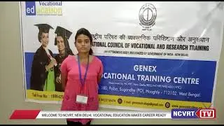 NCVRT | GENEX INSTITUTE |  TESTIMONIAL OF STUDENT | HOOGLY, WESTBENGAL