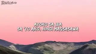 Michael pangilinan &mdash; ALIPIN (LYRICS)