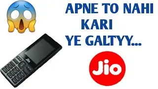 How to use nfc in jio phone NFC ka kya kaam hota hai explained in detail