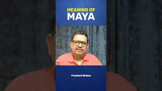 Understanding Maya can help us see through illusion and connect with the eternal. #maya #illusion