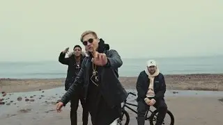 Business Is Booming - Ksfreakwhatelse (Official Video)