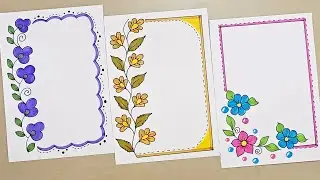 Border designs|Project work design|Project border design|Assignment front page design|Design borders