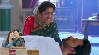 Family Breakdown After Death,After Leap || MANGAL LAXMI || UPCOMING