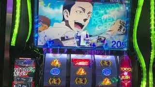 パチスロ　東京リベンジャーズ　東卍ラッシュ　#パチスロ #ボーナス #東京リベンジャーズ #東卍 