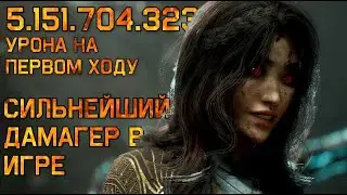 Маэль - ВСЕ! Verso's Drafts все меняет! Подробный гайд на Люнэ Clair Obscur: Expedition 33