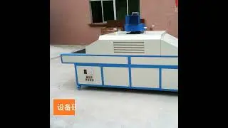 High temperature tunnel furnace dryer/UV curing lamp/infrared industrial furnace