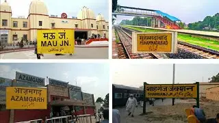 MAU मऊ - SHAHGANJ शाहगंज | मऊ आनंद विहार एक्सप्रेस : Full Journey Compilation