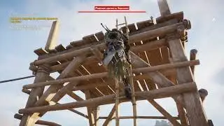 Assassin's Creed  Origins Римская крепость Херсонес