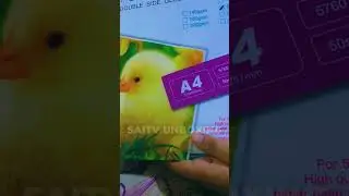 QUAFF Double Sided Glossy Photo Paper A4 Size (50 sheets) #printingbusiness #photopaper
