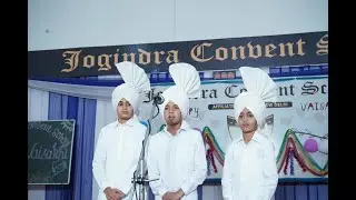 Kavishri by Primary School Boys.