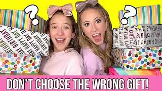 DON&rsquo;T OPEN THE WRONG BIRTHDAY PRESENT CHALLENGE 🫣🎉🎁🥳