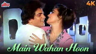 Main Wahan Hoon 4K Romantic Video Song | Pyasa Sawan (1981) | Kishore Kumar | Jeetendra, Reena Roy