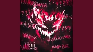 SHADOW FIEND!