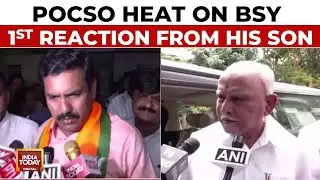 BSY Accused Of Sexual Assault On Minor | First Reaction From Son BY Vijayendra | India Today