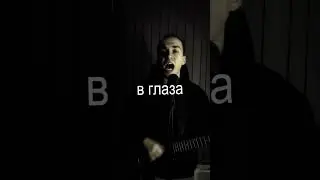 Новый сингл Ностальгия выходит 19 сентября. #emo #metal #emo #posthardcore