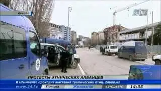 Этнические албанцы Косово требуют прекратить переговоры с Сербией