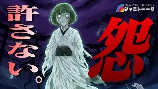 第一回 