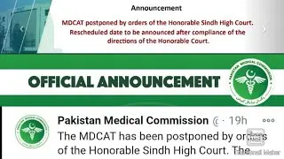 PMC Test Delay | PMC Test Cancel | MDCAT Test Cancel | MDCAT New Date | PMC New Date | Ideas Only