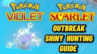 Руководство по охоте на Outbreaks Shiny (Алый и фиолетовый)