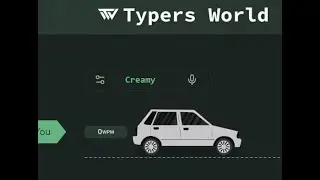 ASMR Typing