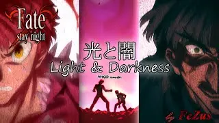 Light and Darkness ~ Hikari to Yami 光と闇 (2024 FeZus ver.) - Fate/stay night OST [Remake / Cover]