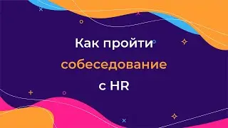Воркшоп для junior/middle-разработчиков 