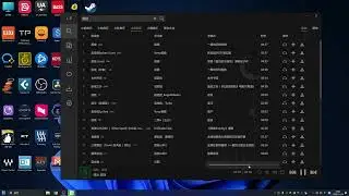 编曲电台：关于乐器的纵向排列