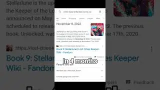 STELLARLUNE IS COMING 🙌 (KotLC) #shorts #kotlc #books