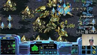 【22.1.26】 SC:R 1v1 (FPVOD) SnOw (P) vs (Z) 【New Map: Jane Doe】