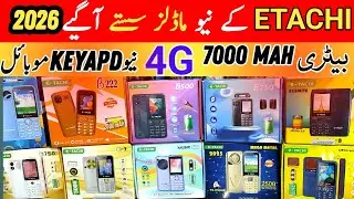 Etachi All Keypad Mobile Price Pakistan | Best 4g Keypad Mobile Price Pakistan 2025