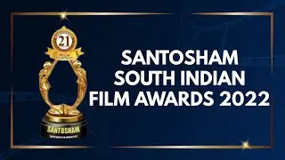 LIVE: Santosham Awards 2022 | Santosham Suresh | Santosham Awards22 | SAKSHITHA NEWS