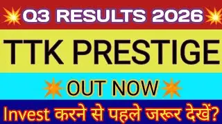 TTK Prestige Q3 Results 2026 🔴 TTK Prestige Results 🔴 TTK Prestige Share Latest News