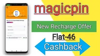 New recharge offer||magicpin deel|| magicpin recharge offer||