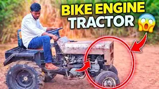 ಬೈಕ್ ಇಂಜಿನ್ ಟ್ರ್ಯಾಕ್ಟರ್ 😱🔥 | Bike Engine Powered Tractor 🚜💥