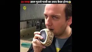 This Man Tastes 2 Million Year Old Water 😨