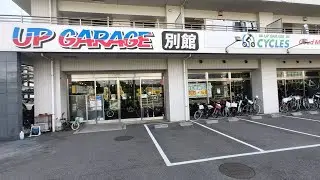 Japan's Used Bike HEAVEN!? 🚲 INSIDE UpGarage's Yokohama Bicycle Paradise