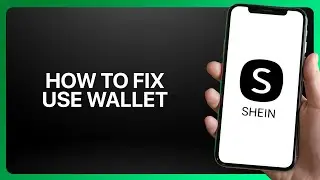 Как использовать Shein Wallet в приложении Shein 2025! Обучающее видео
