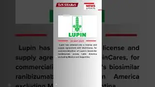 Lupin  | 26 MAY 2025 | #bse #nse #Lupin  #marketnews #news  #pharmaceutical #generic #medical