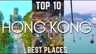 Hong Kong TOP 10  MUST VISIT PLACES #HONGKONG #CHINAVACATION #HONGKONGVACATION